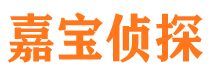 隆回外遇调查取证